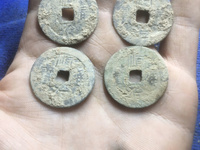 顺治通宝哪个局最值钱