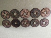 祥符元宝折二光背拍卖价格
