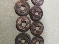 元丰通宝值多少钱一枚