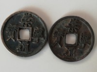 崇宁通宝折三尺寸