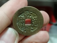 古币多少钱乾隆通宝