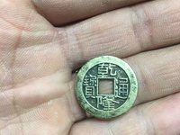 乾隆通宝宝泉局直径27价格