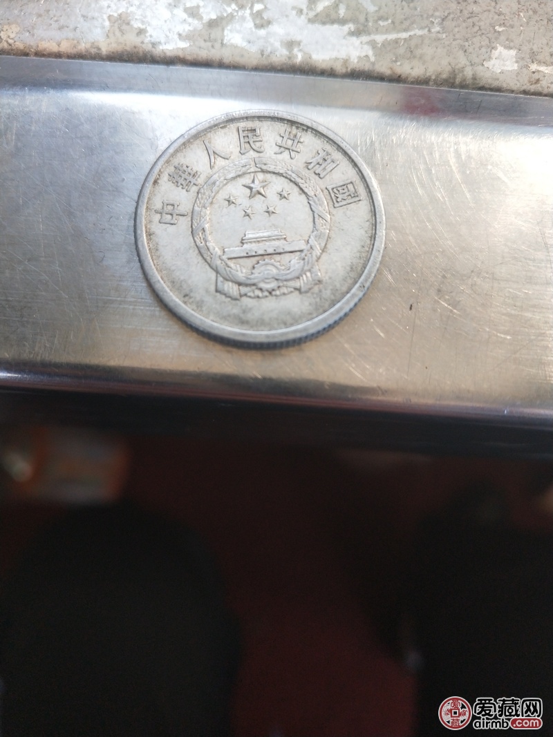 这两个五分硬币值钱嘛