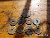道光通宝宝泉局雕母