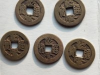 乾隆通宝宝源局小平钱及价格