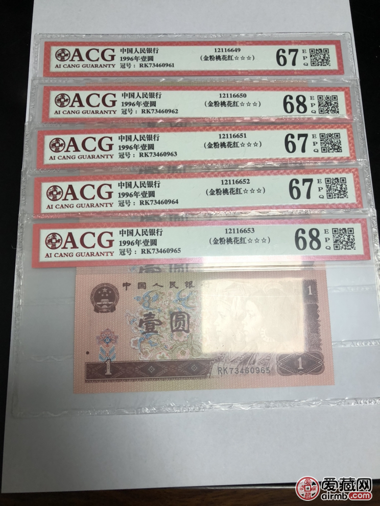 金粉桃花红,961金粉桃花红