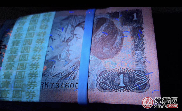 金粉桃花红,961金粉桃花红
