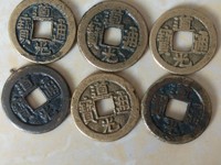 怎样鉴别清代道光通宝背天下太平真假图片