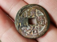 顺治通宝背福的来历