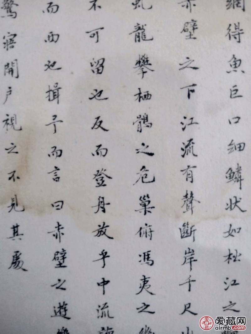 钱文骥，晚清进士，政治人物，晚