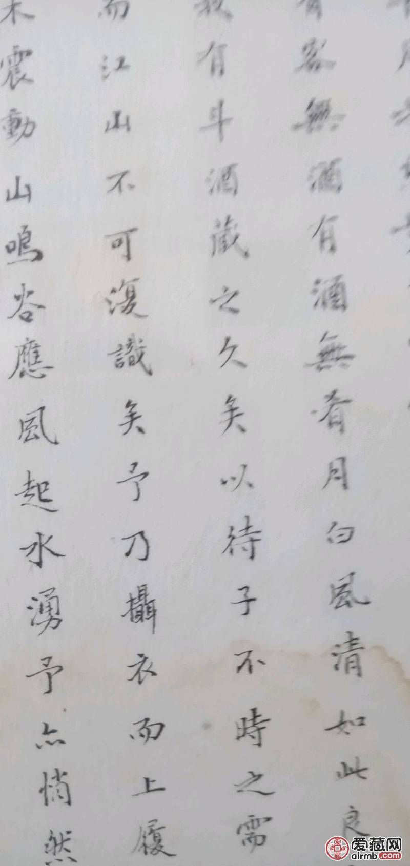 钱文骥，晚清进士，政治人物，晚