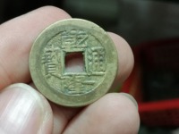 乾隆通宝的价格和图片