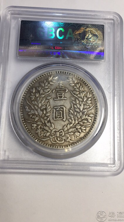 开口贝版袁大头特征 图片及价格