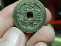 乾隆通宝多不多