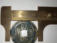 乾隆通宝开口贝多少钱