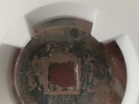宣统通宝宝源价格