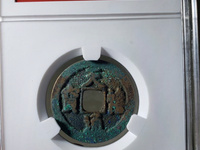 天禧通宝价格一览表