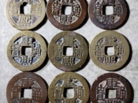 康熙通宝各局存世量排名