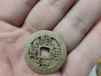 顺治通宝鉴定专家