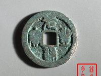 元丰通宝怎么看版本