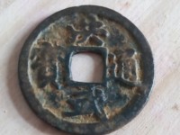 洪武通宝牧牛钱值多少钱