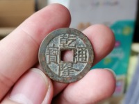 乾隆通宝雕母分大小吗