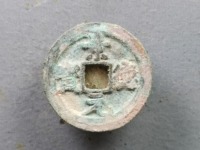 景德元宝不同版本