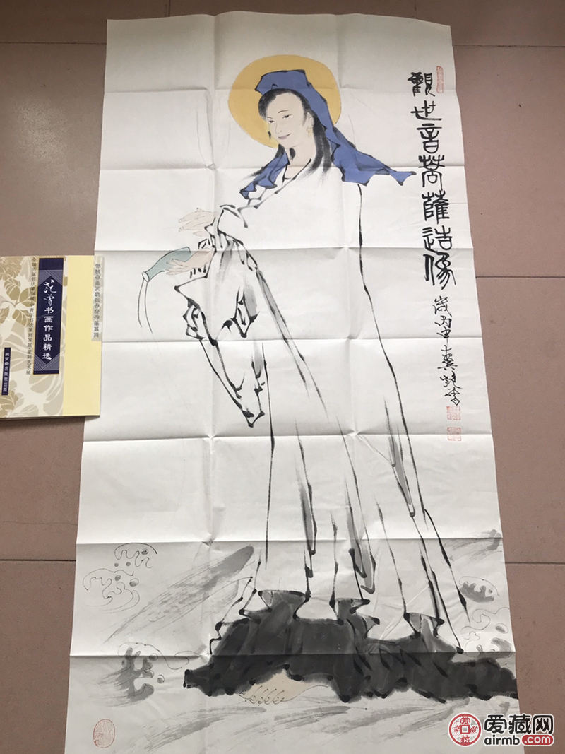 【观世音】范曾作品，\n100