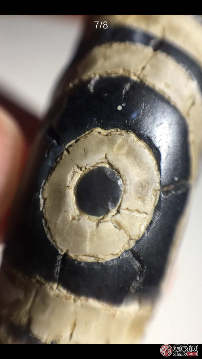 藏传*火供老措思两眼天珠】<b