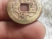 风水乾隆通宝怎么摆放