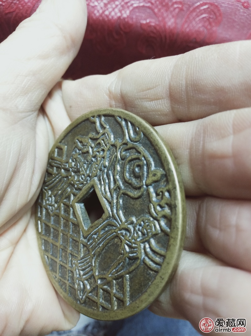 请老师看看这个究竟是什么年代的