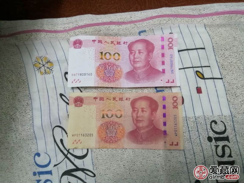 新版百元大钞两面通红错版币