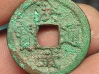 洪武通宝背桂五直径价格