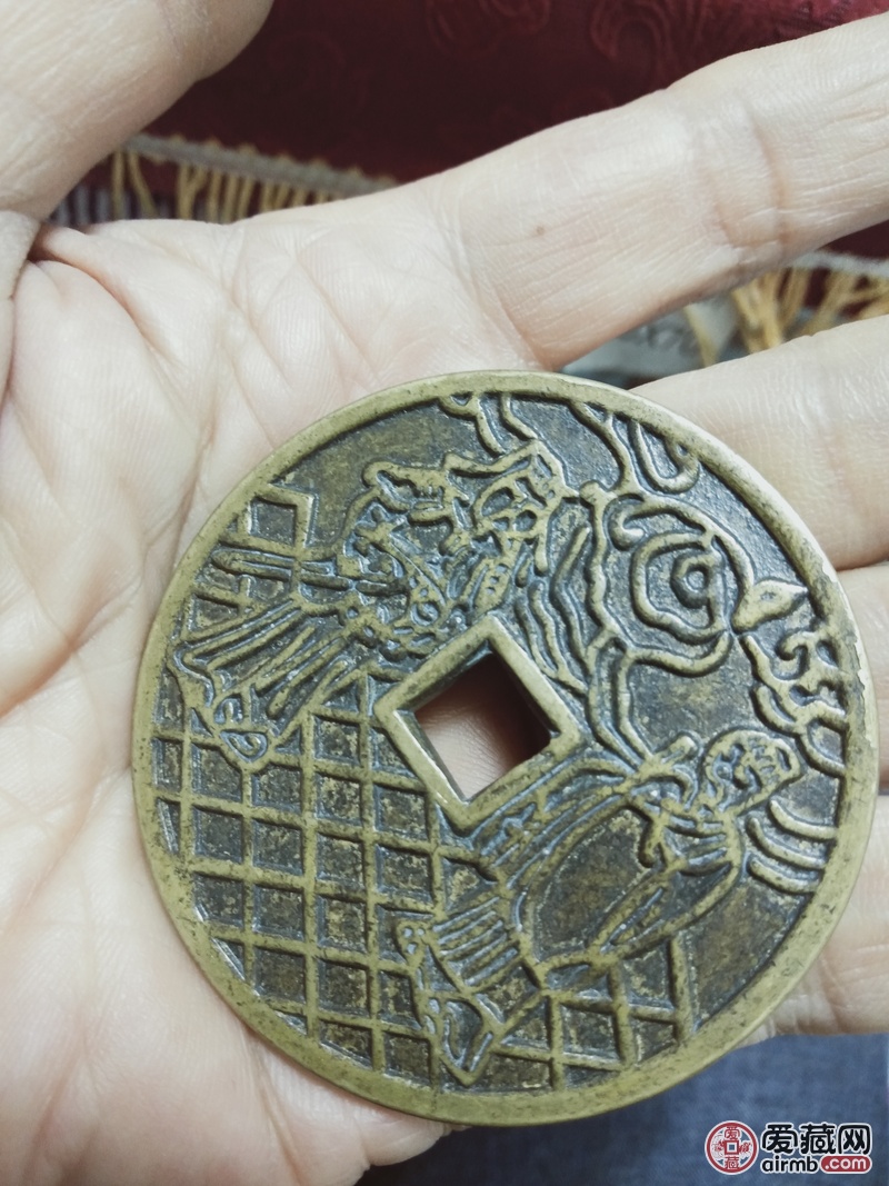请老师看看这个究竟是什么年代的