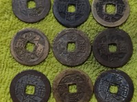乾隆通宝后面带八卦符的有吗