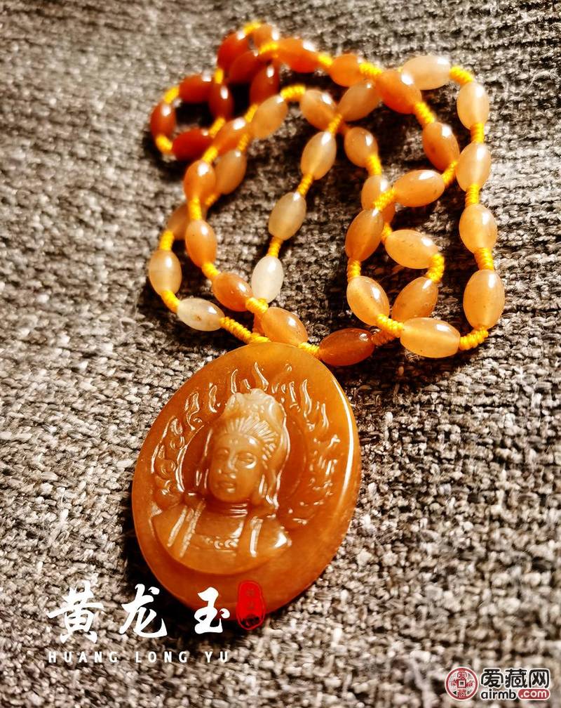 全新黄龙玉菩萨牌