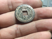 乾隆通宝有几种类型
