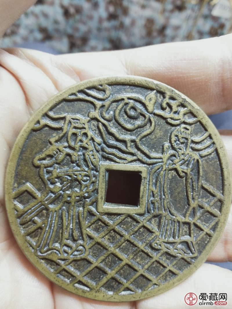 请老师看看这个究竟是什么年代的