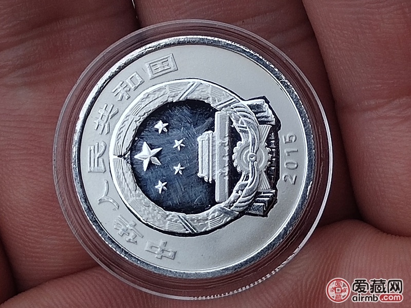 2015福字币望老师坚定真假！