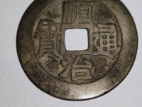 顺治通宝母钱图片及价值