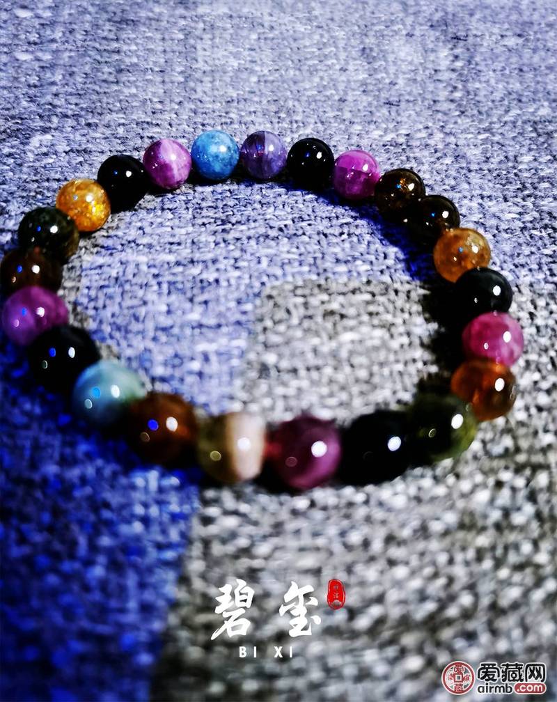 全新 碧玺手链 