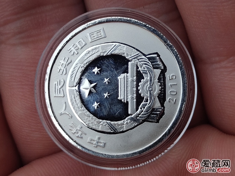 2015福字币望老师坚定真假！