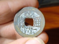 乾隆通宝多少钱一块