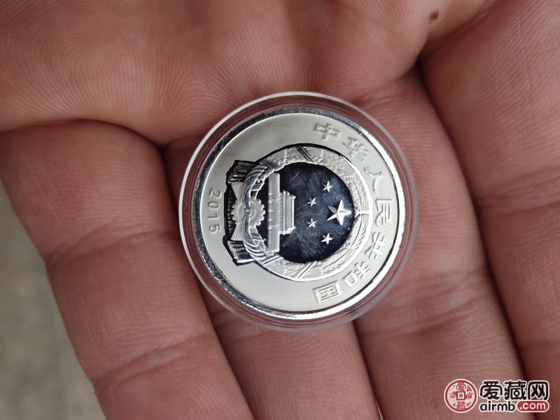 2015福字币望老师坚定真假！