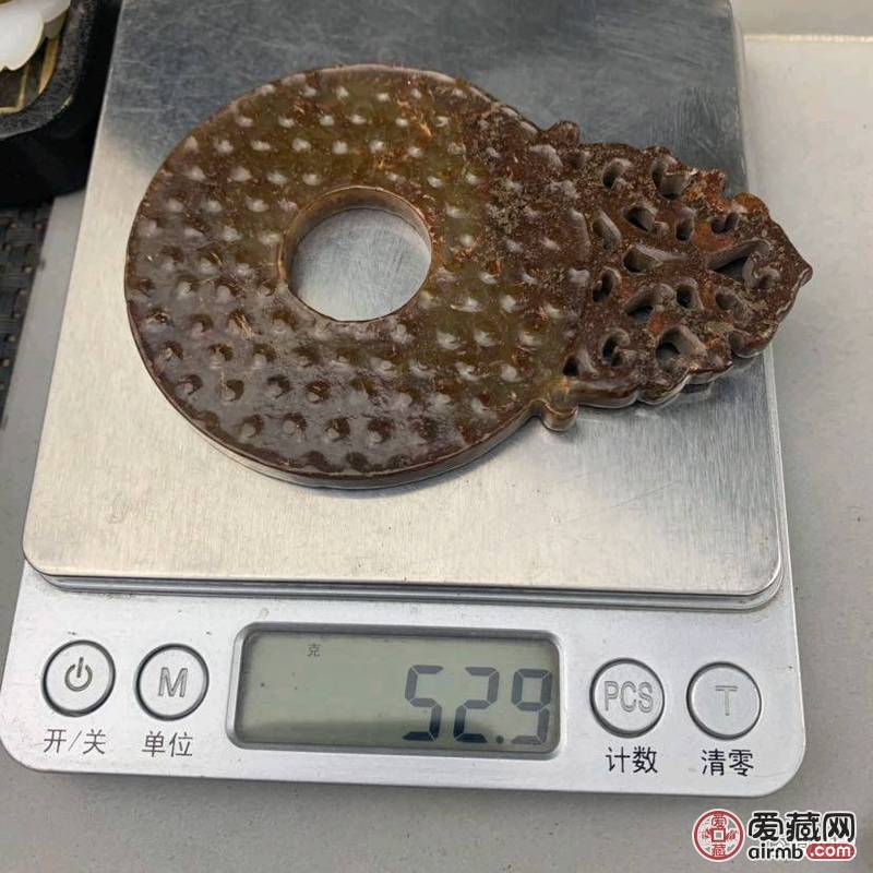 【拍品】早年收藏，镂空雕乳钉双