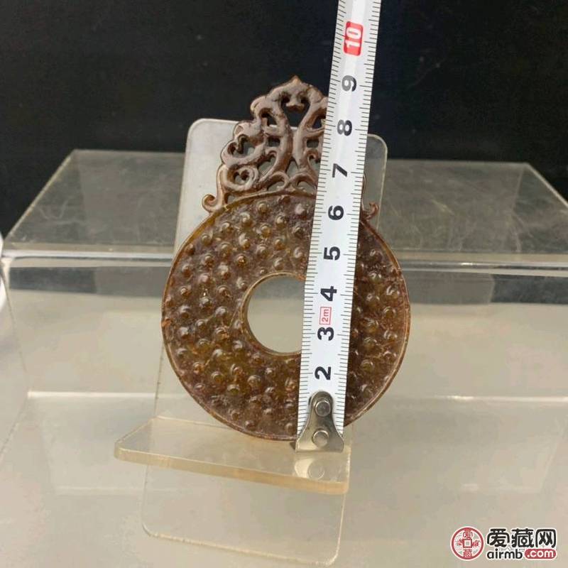 【拍品】早年收藏，镂空雕乳钉双