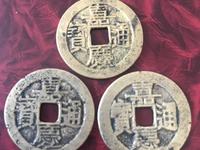 嘉庆通宝宝源局24﹍一枚小平钱值多少
