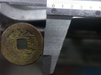 乾隆通宝在那卖