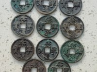 崇宁通宝小头通价格