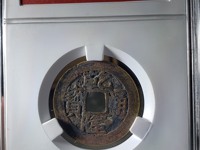 乾隆通宝直径28mm价格